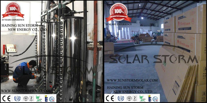 用温度調整弁太陽嵐の太陽熱温水器システム新しいタイプ問屋・仕入れ・卸・卸売り