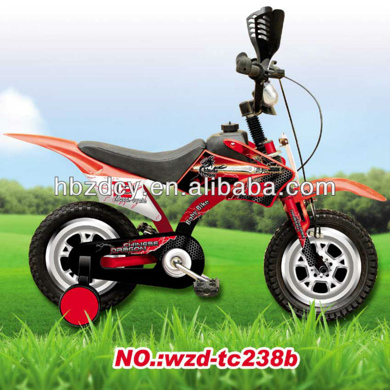 子供自転車、 ce付き新モデル問屋・仕入れ・卸・卸売り