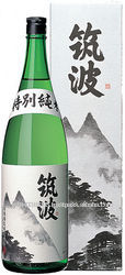 Traditional names of rice wine available in various sizes