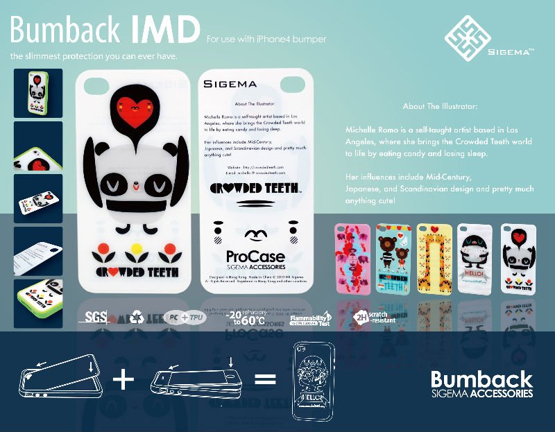 iphone 4 bumper packaging. Bumback IMD iPhone4