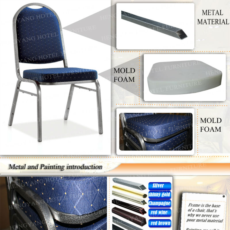 HC-922卸売ホテルチェアスタッキングラウンドオーバルバック価格鋼宴会椅子用販売仕入れ・メーカー・工場