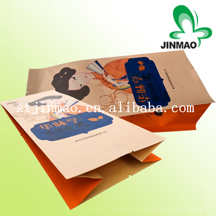 Customized Design concise Kraft Paper Bag with side gusset