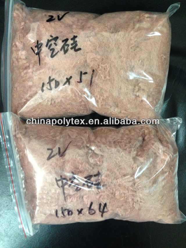 シリコーン枕充填- 人形を埋めるために繊維- 中空コンジュゲートポリエステル繊維問屋・仕入れ・卸・卸売り