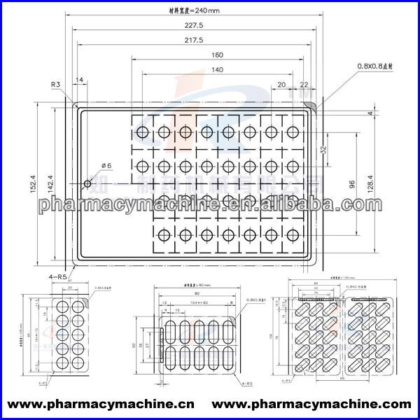 DPB-260D Energy Chewing Gum Blister Packing Machine