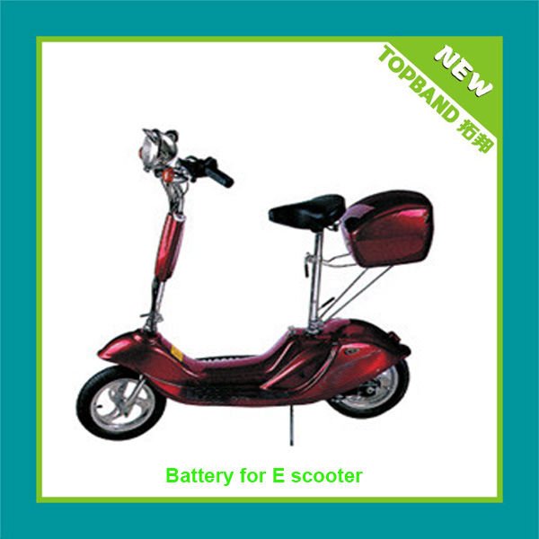 scooter battery.jpg