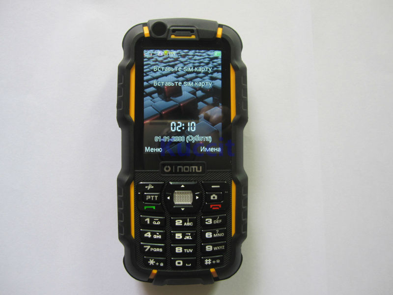 LM 812B (14)