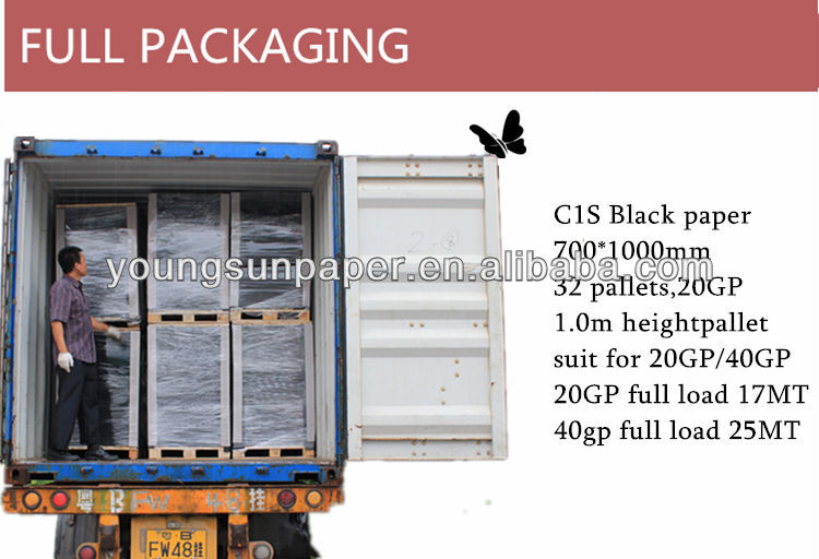 黒い紙250g300g350g400g/黒コピー用紙ロール/黒いティッシュペーパー仕入れ・メーカー・工場
