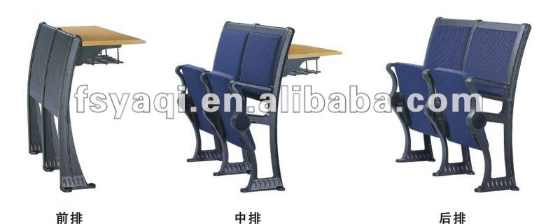 商業学校家具椅子学校家具卸売( YA-004)仕入れ・メーカー・工場