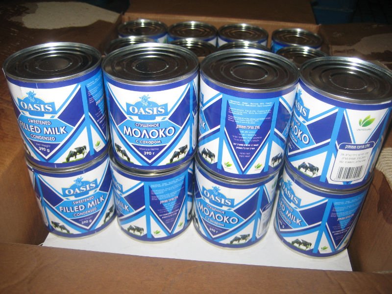 Sweetened condensed filled milk