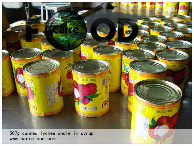 Canned lychee fruit in syrup/canned lychee processing/canned LITCHI