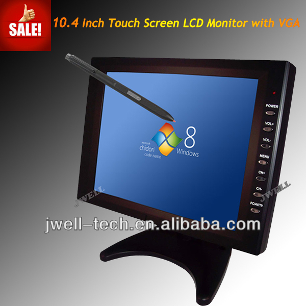 10.4インチledタッチスクリーンモニター、 10インチのコンピュータモニター、 タッチスクリーン問屋・仕入れ・卸・卸売り
