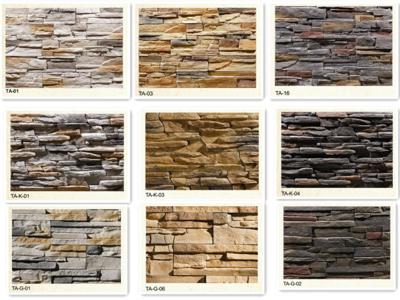 Foshan Exterior Decorative Wall Stone Indoor Artificial Wall Stone