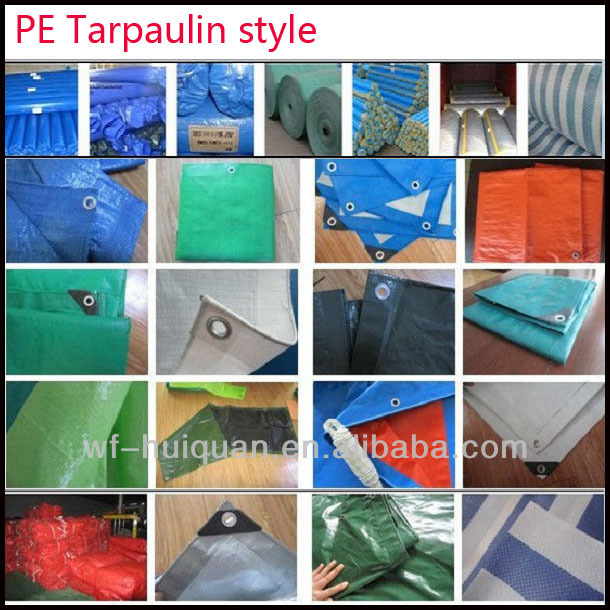 China white PE tarpaulin from Shandong問屋・仕入れ・卸・卸売り