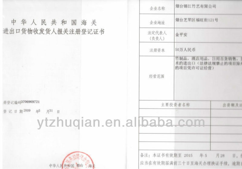 中国のスナック食品グレードhygeianミニ竹スチーマーセット問屋・仕入れ・卸・卸売り