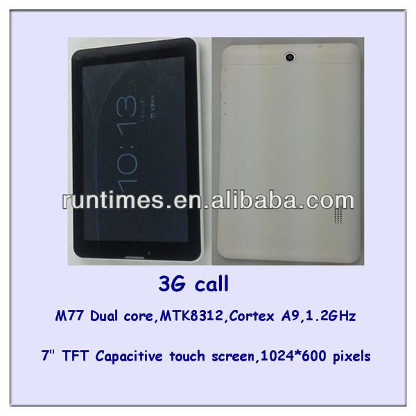 Phablet7問屋・仕入れ・卸・卸売り