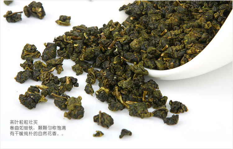 Jin Xuan Milk Fragrant Oolong Tea. Mike taste oolong tea