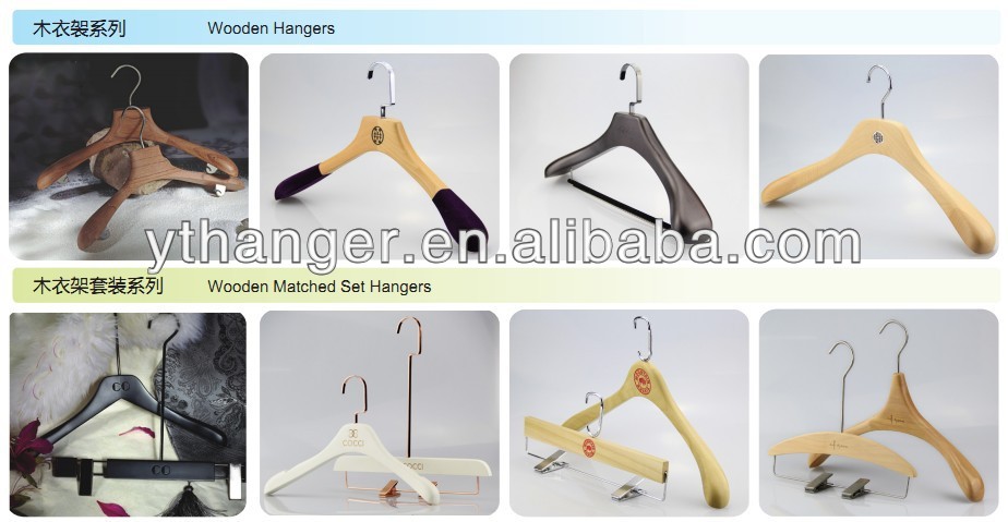 EM1310-062 black suit hanger plastic suit hanger with bar