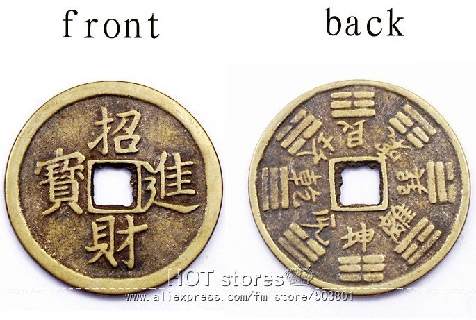 i ching coins