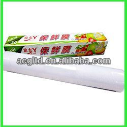 Househould packing uht milk film jumbo roll