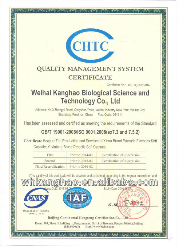 Anti-cancer Natural Vitamin E Softgels in Bulk OEM