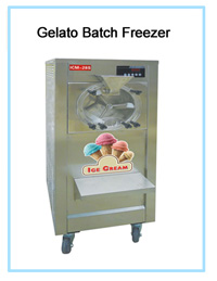 ソフトアイスクリームマシン2+1mixed風味問屋・仕入れ・卸・卸売り