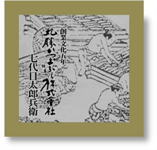 Sliced Niboshi.HACCP compliant (Dry Sardine) Atsukezuri 1kg for Ramen Noodle Cuisine
