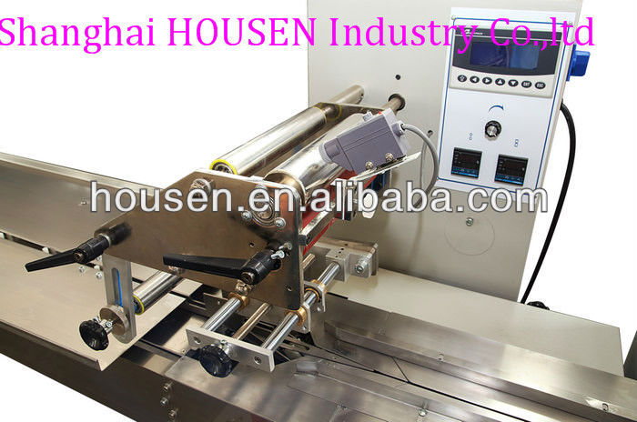 Shanghai Factory high speed HSH-120 chocolate bars packing machine /86-13916273508