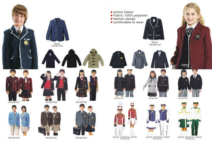 子供の学校の制服卸売制服デザイン問屋・仕入れ・卸・卸売り