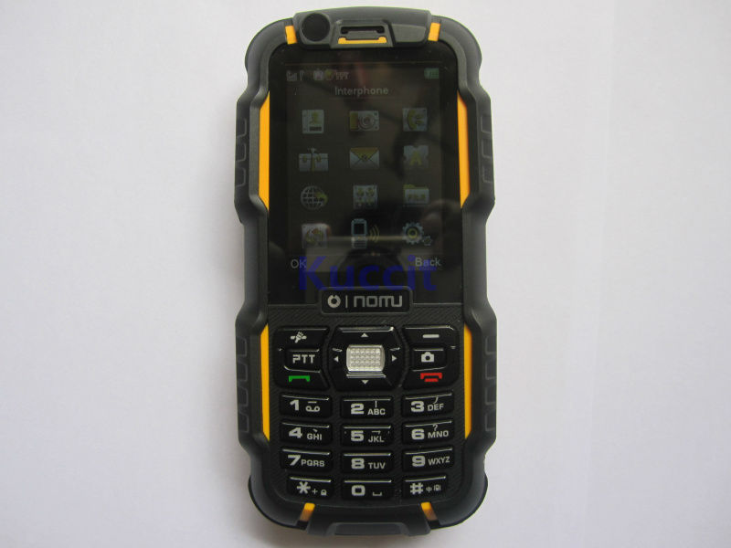 LM 812B (9)
