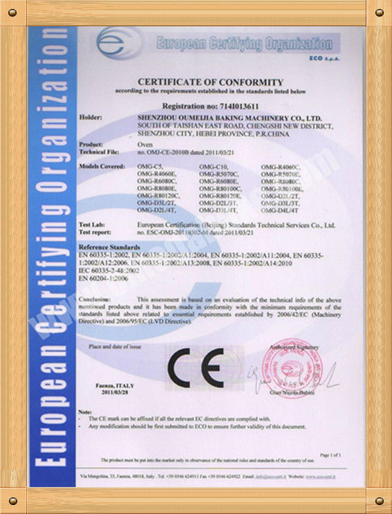Big Rotary gas bread baking oven for sale ( manufacturer CE&ISO9001)