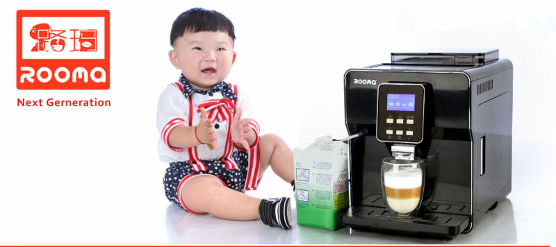 El mejor vendedor!! La próxima generación de café de la máquina!! Rm-a6問屋・仕入れ・卸・卸売り