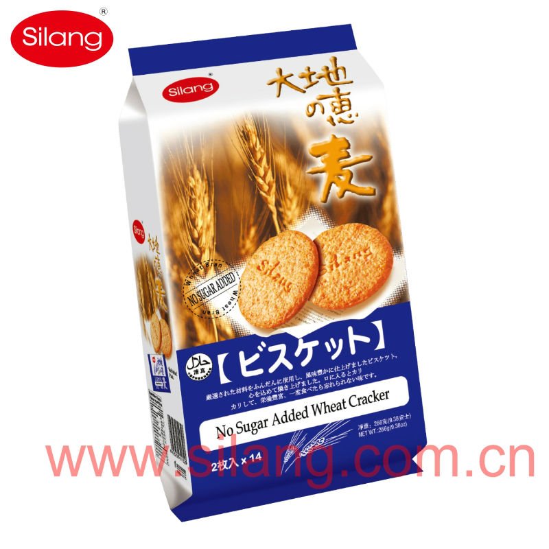 sugar free digestive biscuits