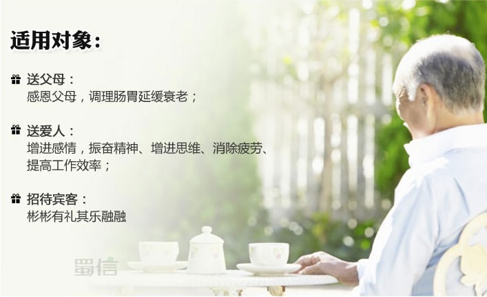 Big red robe Early Spring oolong tea. China high quality oolong tea