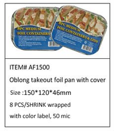 newfashioned韓国肉焙焼およびインドbbqのための優雅な浮彫りにされた設計の使い捨て可能な円形のアルミホイルのグリル仕入れ・メーカー・工場