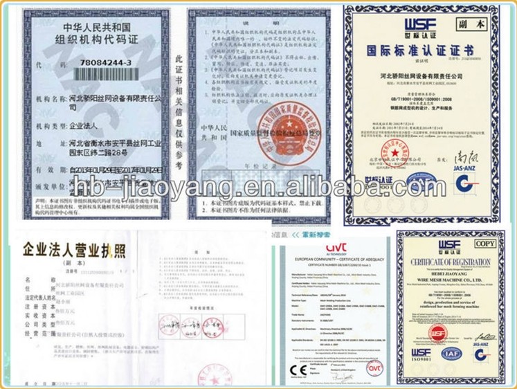 QQ图片20140115102343