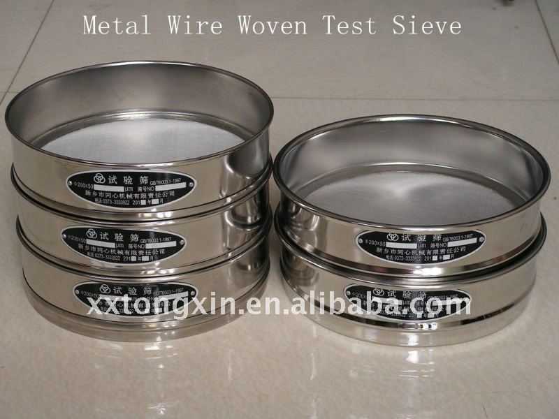 Stainless steel standard lab test flour sifter for laboratory use manufactured in China問屋・仕入れ・卸・卸売り