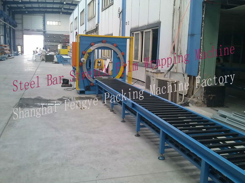 pipe wrapping machine