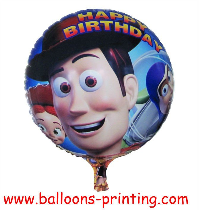 私は中心の気球、新しいキャンディの中心の気球愛する問屋・仕入れ・卸・卸売り