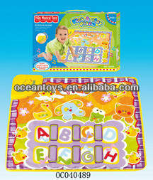 新しい熱い販売の子のプレイマットの子供のプレイマットoc040491電子音楽のプレイマット問屋・仕入れ・卸・卸売り