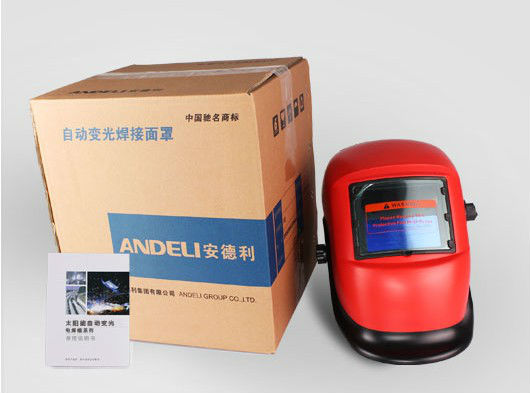 ベストセラーandeli太陽光自動可変光の溶接ヘルメット/アルゴンアーク溶接マスク問屋・仕入れ・卸・卸売り
