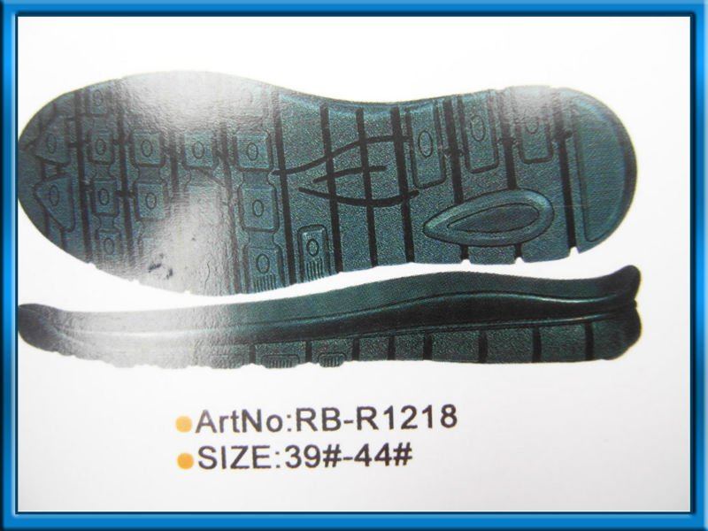 rbr1218発泡ゴムの靴底問屋・仕入れ・卸・卸売り