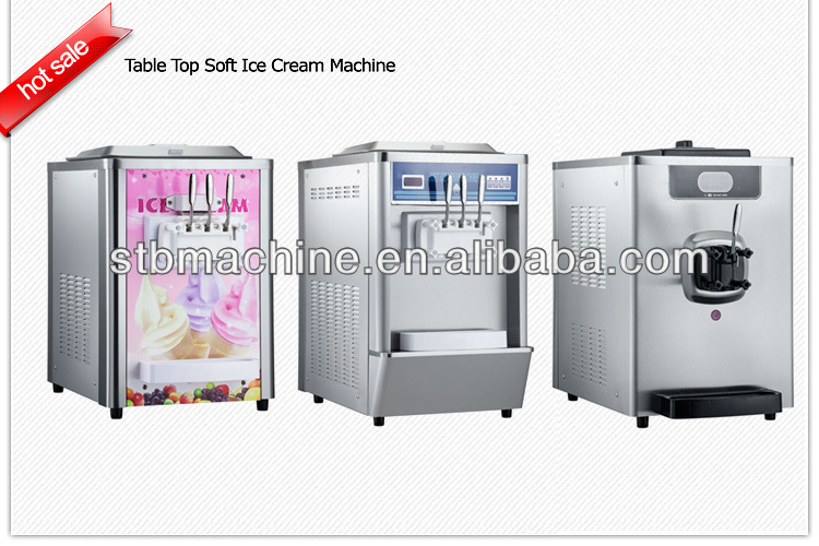工場出荷時の価格を向上させる新しいソフトクリームでアイスクリームメーカー問屋・仕入れ・卸・卸売り