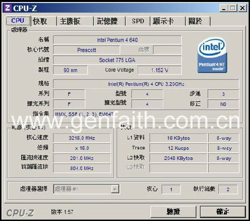 Intel P4 640 SL7Z8 3.0GHz