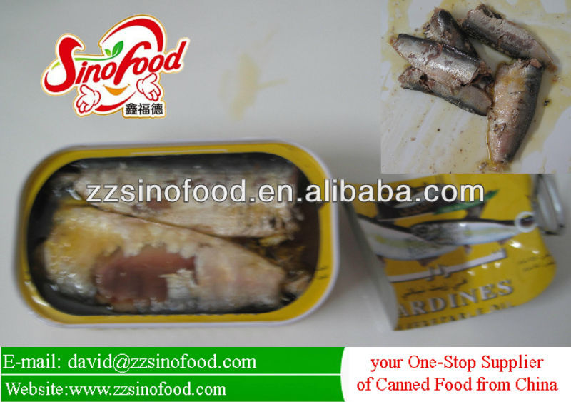 canned sardines in vegetable oil 125g (colour printing tin )