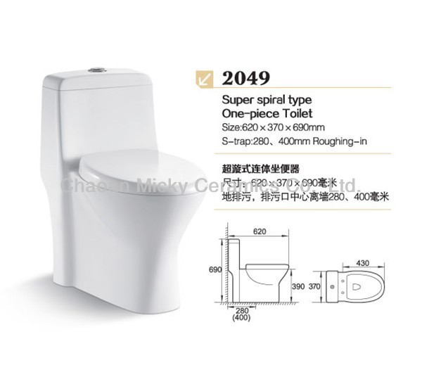 最新のデザインのoem/odm歓迎wcトイレ衛生陶器問屋・仕入れ・卸・卸売り