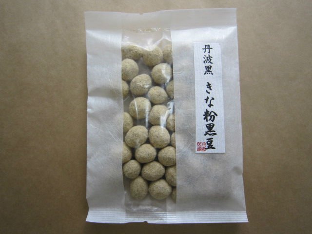Snacks and Nuts black soya products with various flavors