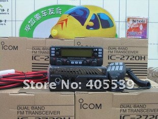 ICOM IC-2720H (4).jpg