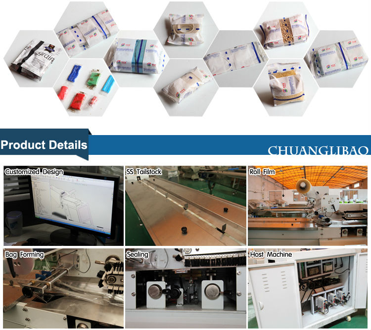 automatic corn starch powder packing machine