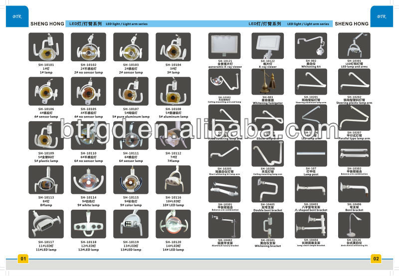 高品質の歯科用2013ランプ歯科器具歯科funitureスペアパーツ歯科歯科用機器を供給する仕入れ・メーカー・工場