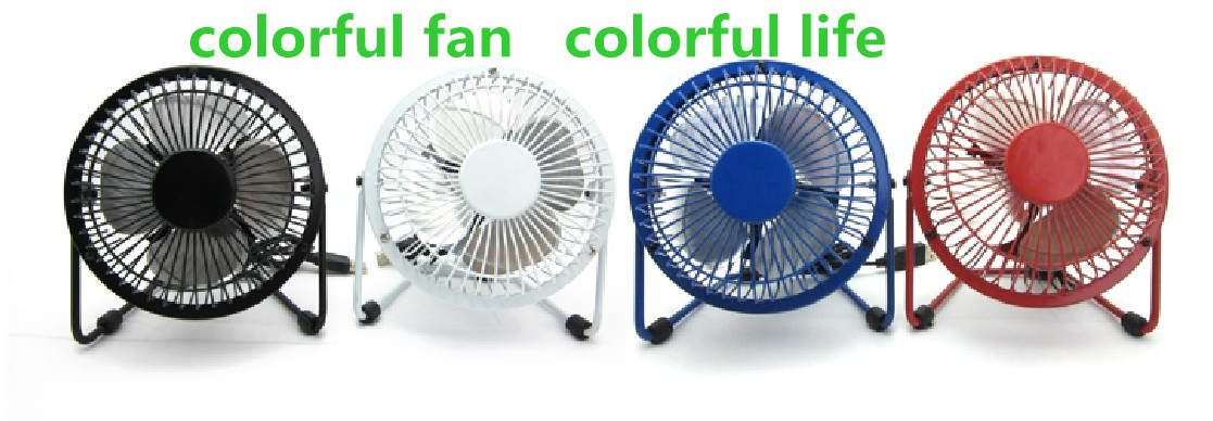 small electric table fan